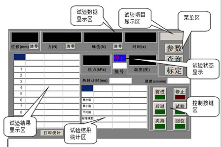 微信截圖_20201229145752.jpg